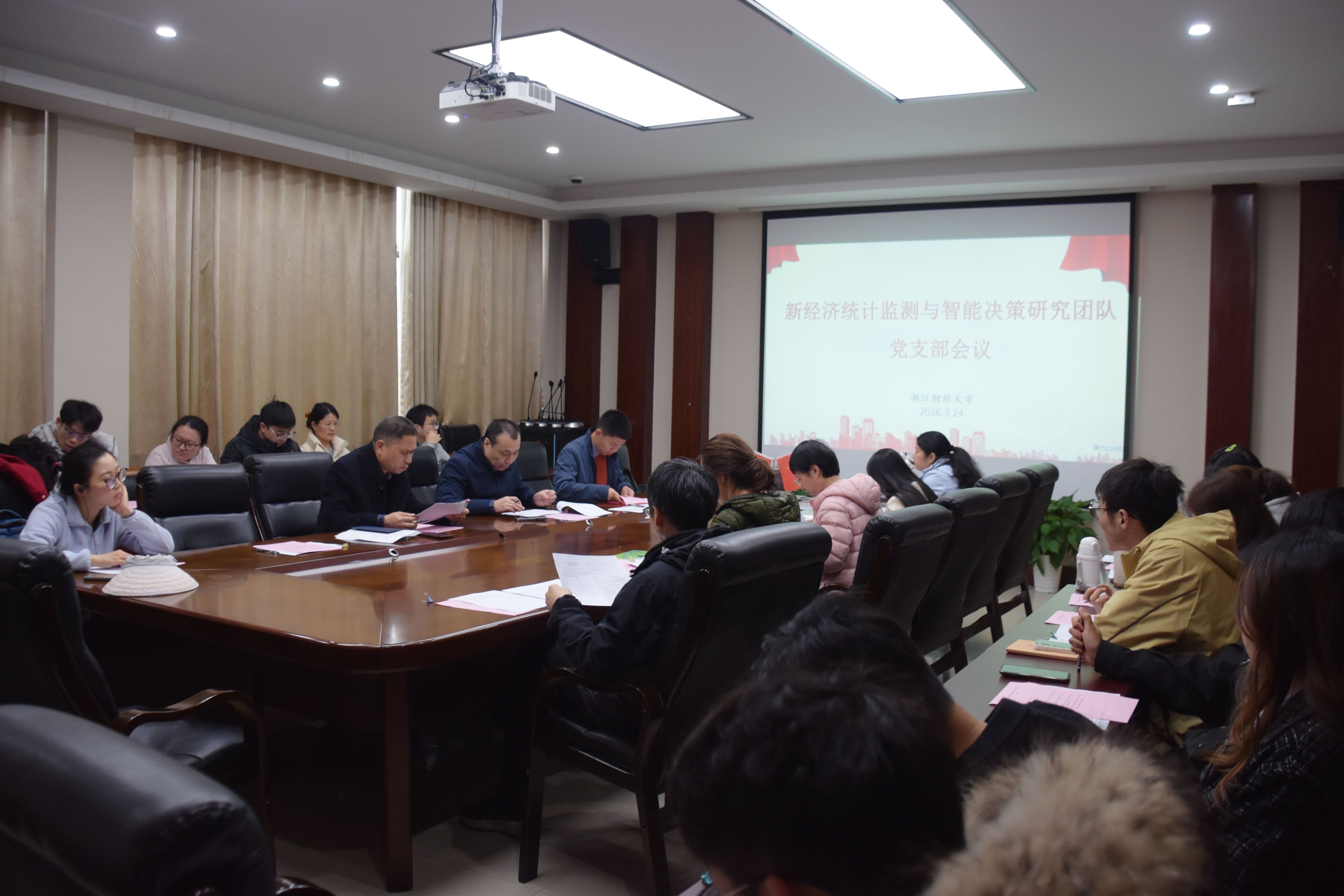 澳洲幸运10计划