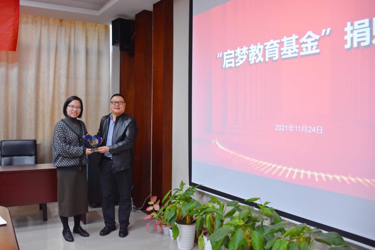 澳洲幸运10计划