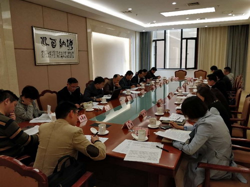 澳洲幸运10计划