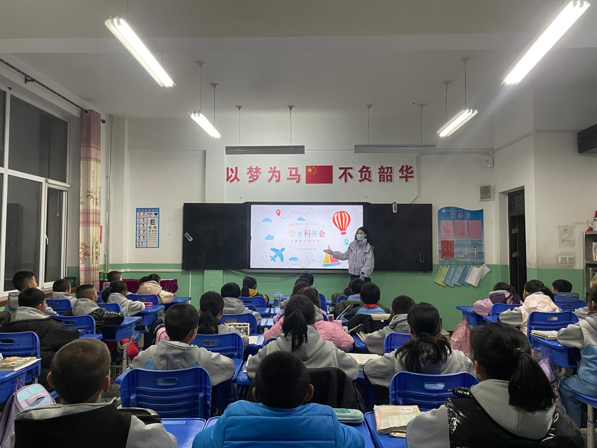 澳洲幸运10计划