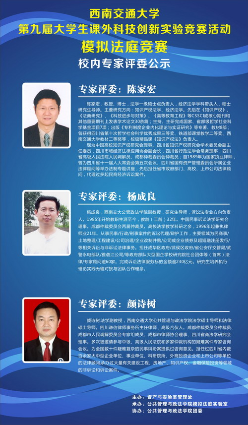 澳洲幸运10计划