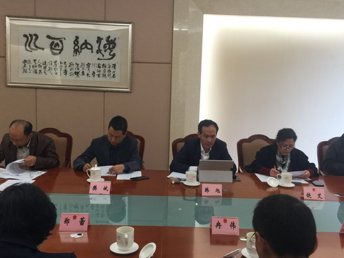 澳洲幸运10计划