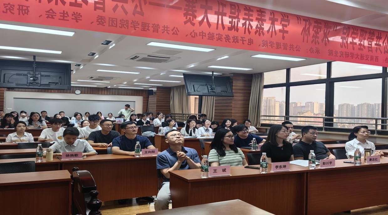 说明: 图示, 示意图 中度可信度描述已自动生成:ver1