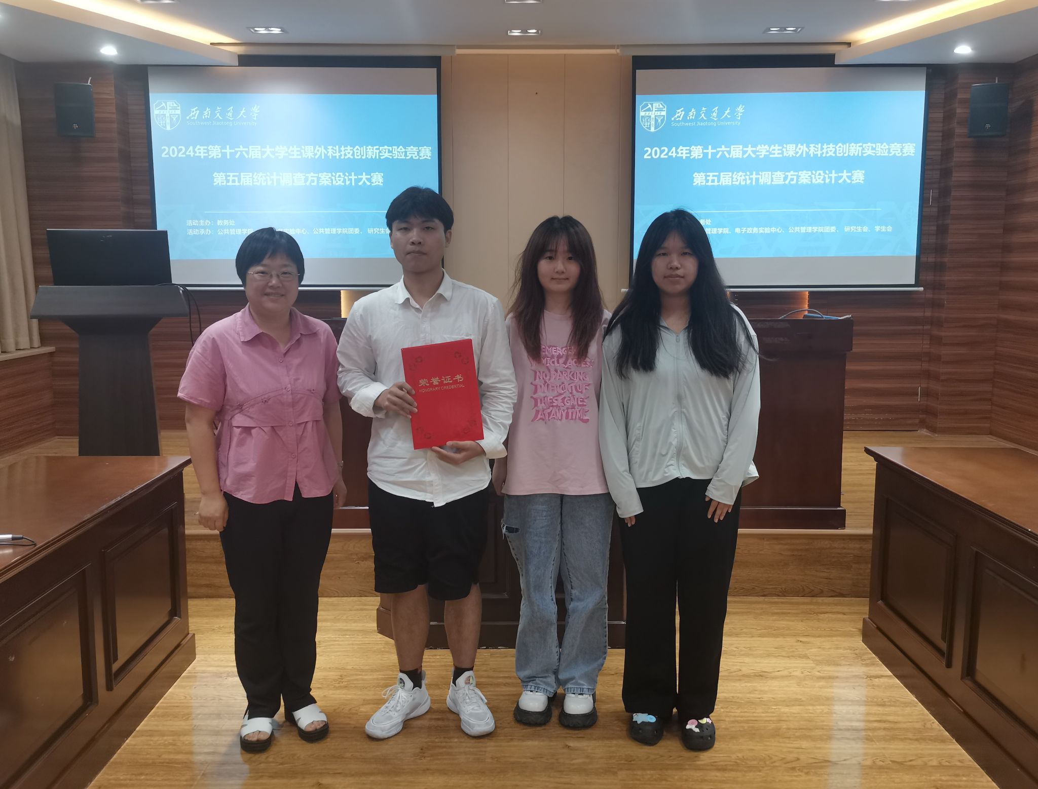 澳洲幸运10计划