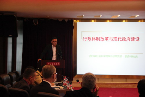 澳洲幸运10计划