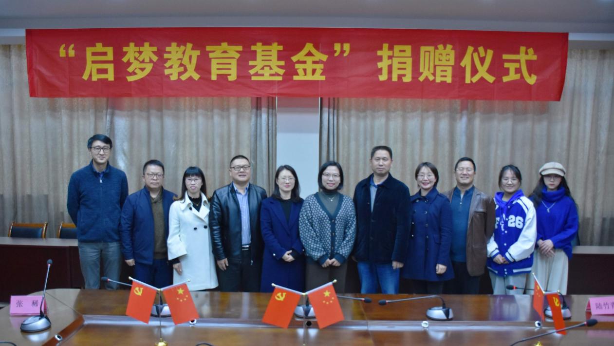 澳洲幸运10计划