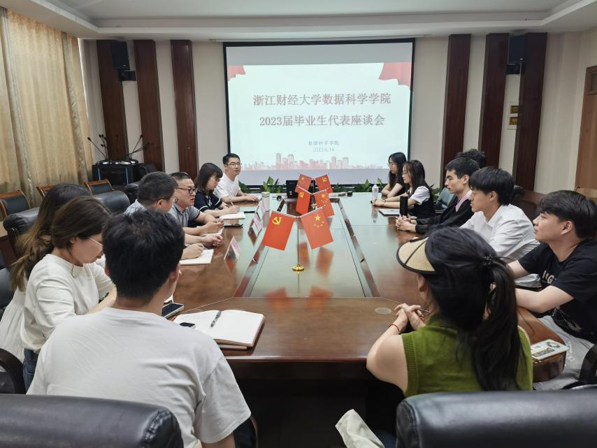 澳洲幸运10计划