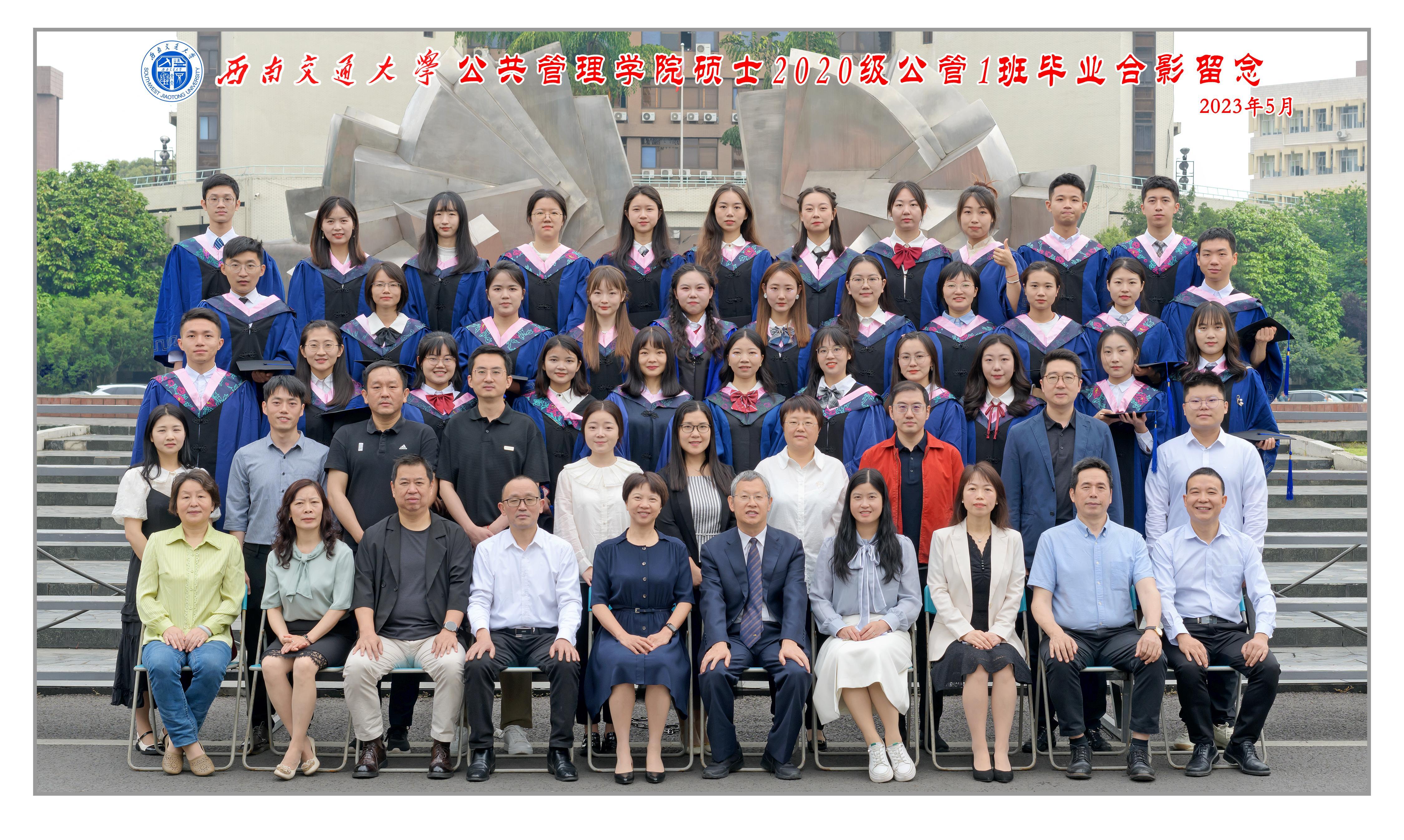 undefined undefined