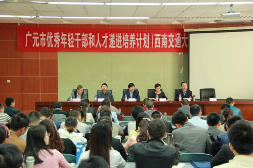 澳洲幸运10计划