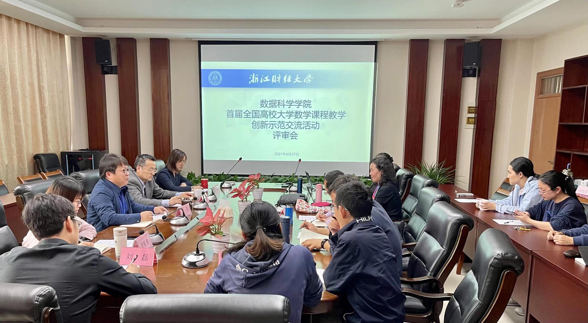 澳洲幸运10计划