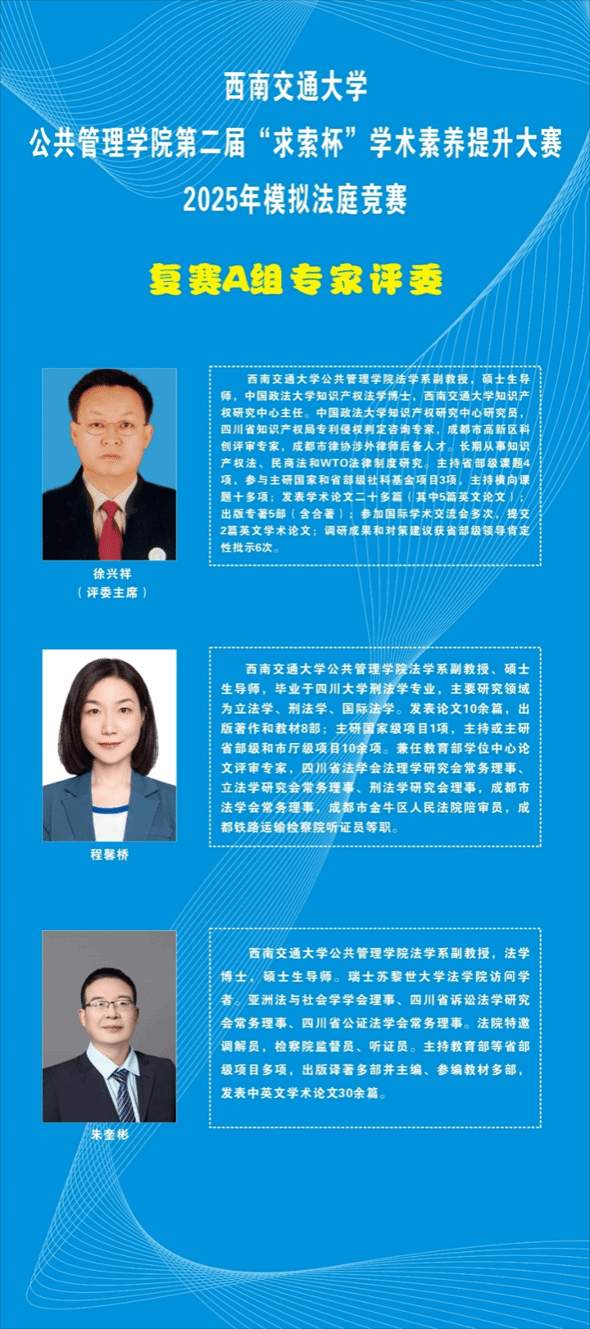 澳洲幸运10计划