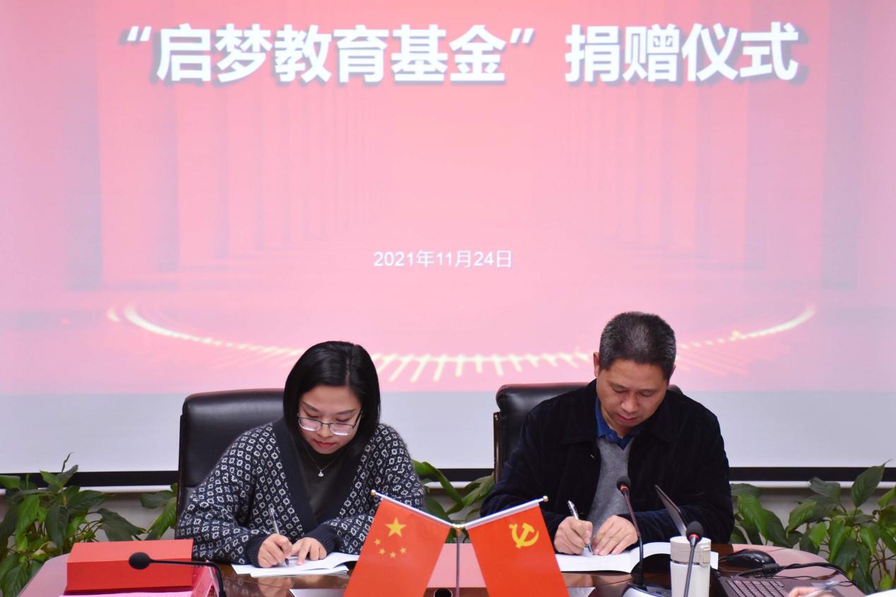 澳洲幸运10计划