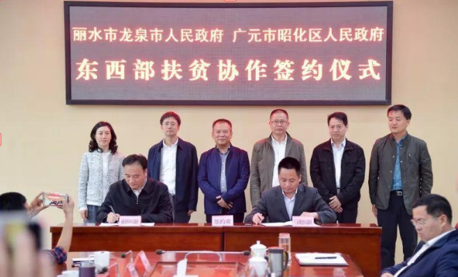 澳洲幸运10计划