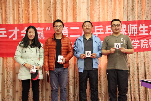 澳洲幸运10计划