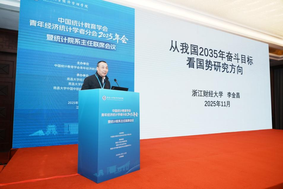 澳洲幸运10计划