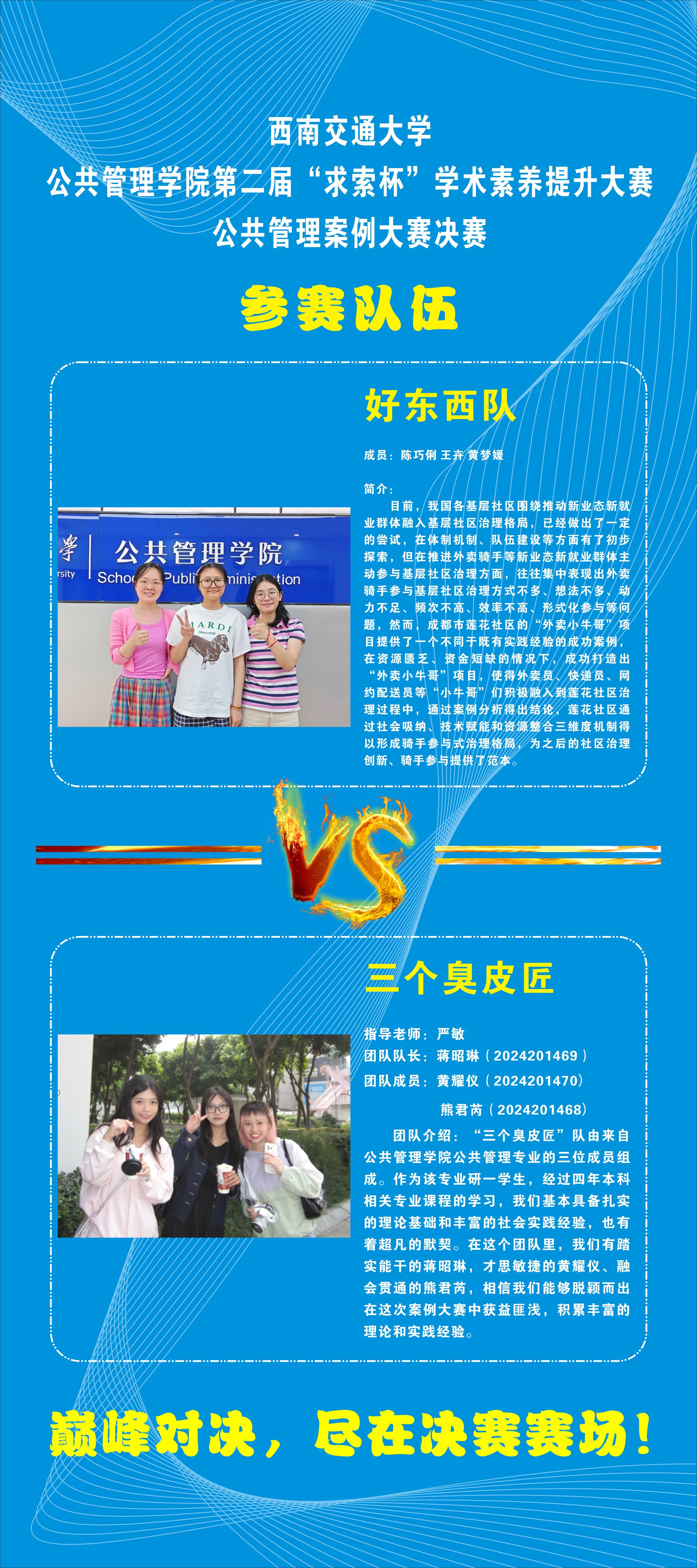 澳洲幸运10计划