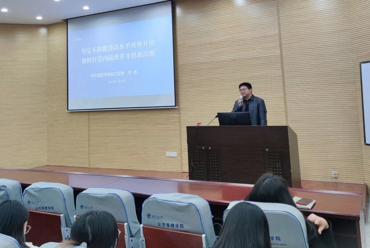 澳洲幸运10计划