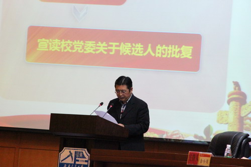 澳洲幸运10计划