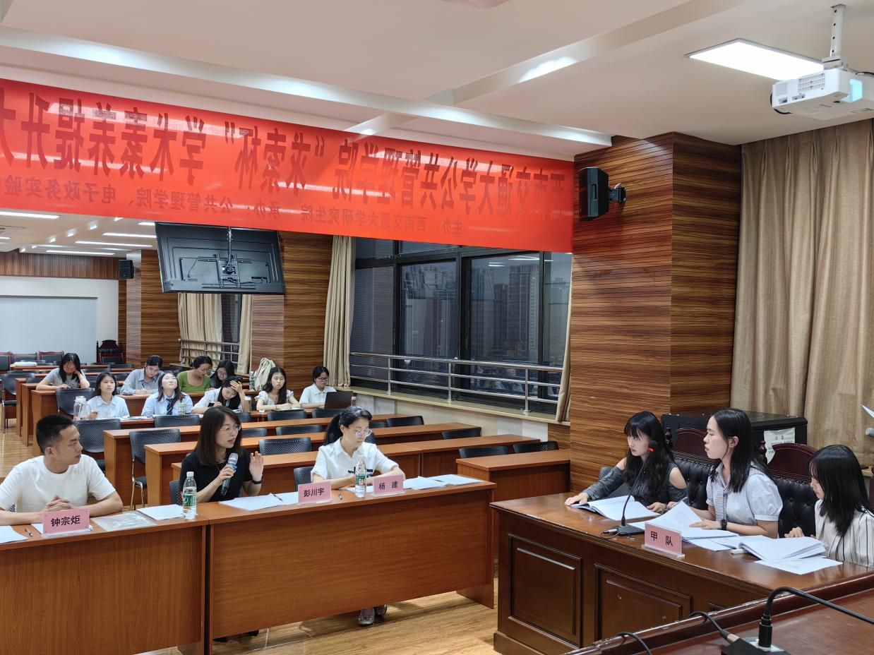 说明: 图示, 示意图 中度可信度描述已自动生成:ver1