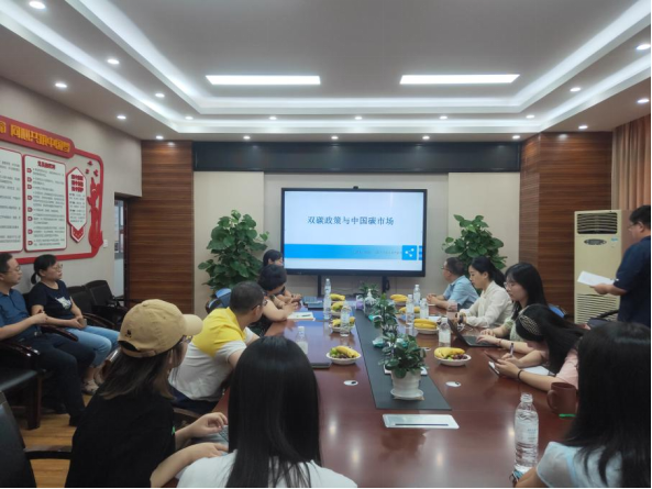 澳洲幸运10计划