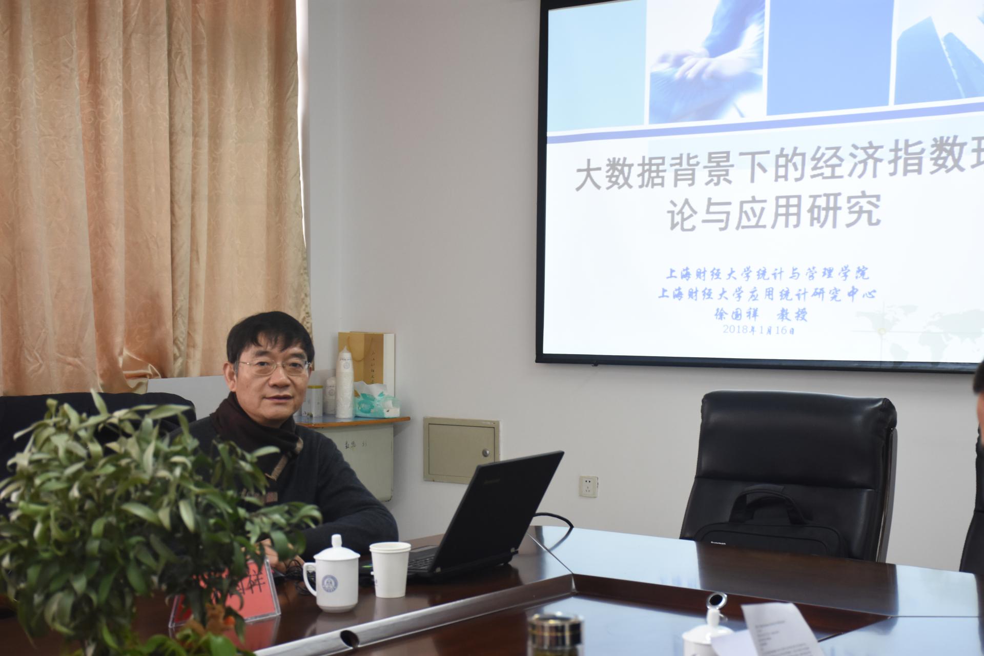 澳洲幸运10计划