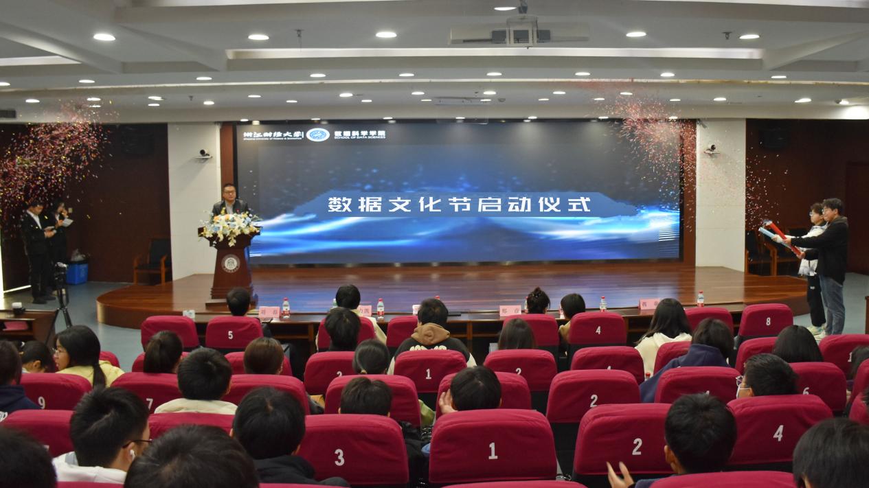 澳洲幸运10计划
