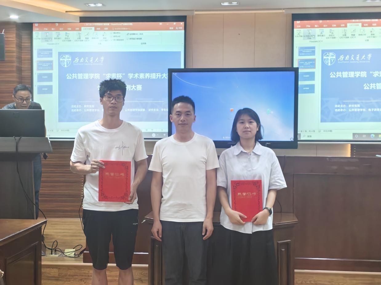 说明: 图示, 示意图 中度可信度描述已自动生成:ver1