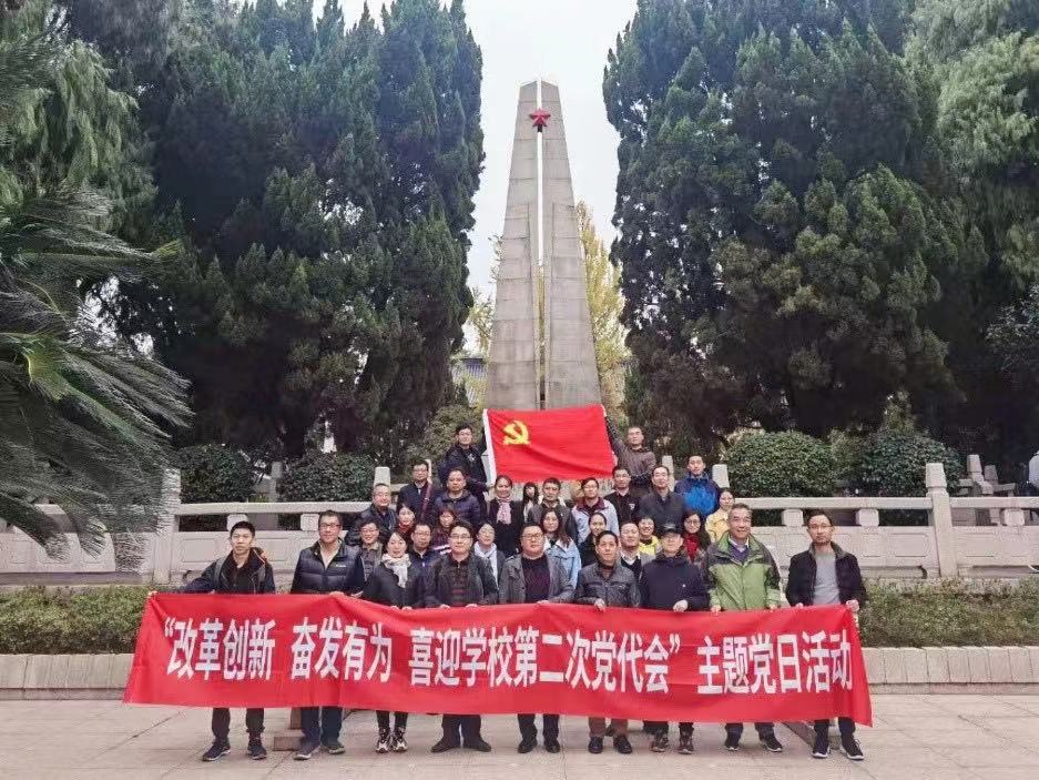 澳洲幸运10计划