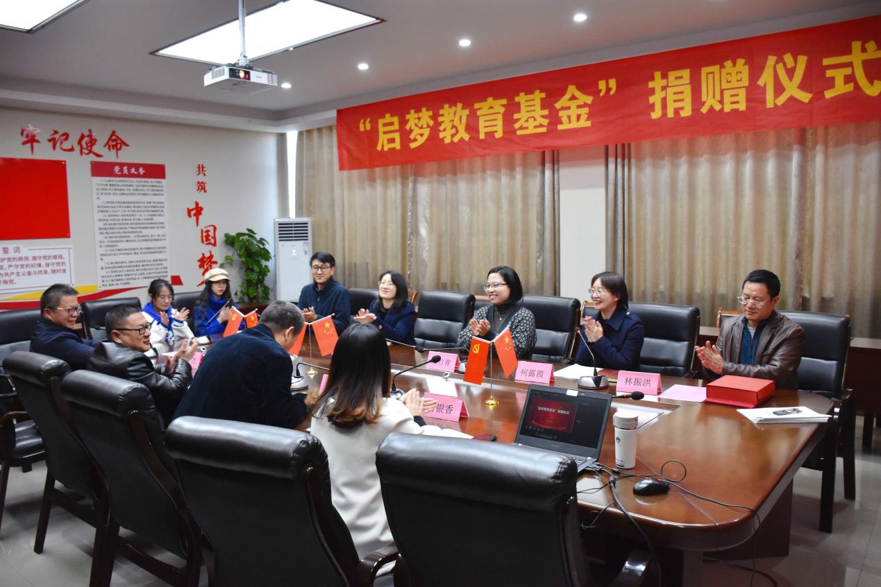 澳洲幸运10计划