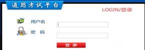 澳洲幸运10计划