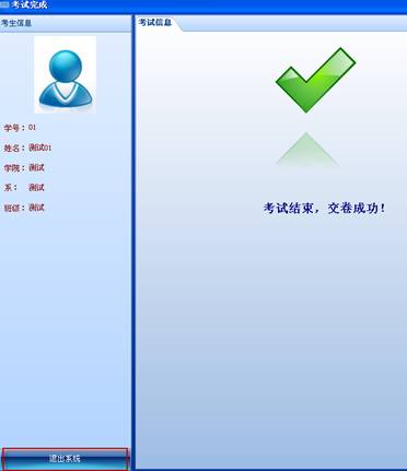 //info.aus10plan.com/images/11/12/09/h2qdv6qxt6/cohd_image006.jpg