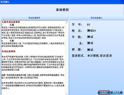 //info.aus10plan.com/images/11/12/09/h2qdv6qxt6/cohd_image004.jpg
