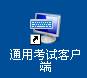 //info.aus10plan.com/images/11/12/09/h2qdv6qxt6/cohd_image001.jpg